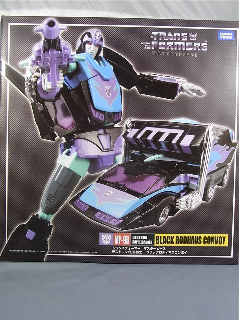 black rodimus convoy